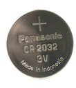 デスクトップPC用 BIOS電池 CR2032 をに交換します cr2032 中古 中古パソコン デスクトップ 10243307