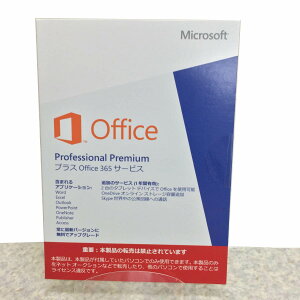 【当店パソコン同時購入者様専用商品】MicrosoftOfficeProfessinalPremiumPIPC・Word・Excel・Outlook・PowerPoint・Access・その他オフィススイーツ・プラスOffice365サービス納期1週間程度かかります!