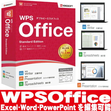 中古パソコン デスクトップ HP 600 G1 SF Core i7 4790 3.6GHz 大容量メモリ16GB 高速SSD240GB + HDD1TB DVDマルチ Windows10 Pro 64bit MAR WPS Office付き USB3.0対応 フルHD　フルHD対応 24型ワイド液晶 ディスプレイ 中古 1658s21-mar-R