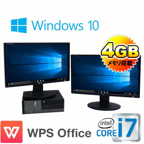 中古パソコン DELL 790SF 24型ワイド液晶(フルHD対応) 2画面デュアルモニタ Core i7 2600(3.4Ghz) メモリ4GB HDD500GB DVDマルチ Office_WPS2017 Windows10 Home 64bit MRR /1563DRR /中古:中古パソコン PCshophands