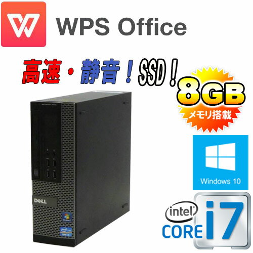 https://item.rakuten.co.jp/pchands/10245435/