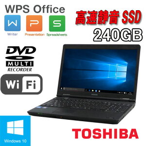 中古ノートPC