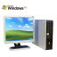 24時間限定 エントリーして楽天カード決済がお得!ポイント最大12倍! メモリー2GBHP dc7800SFF Core2 Duo E6550 2.33GHz DVD-ROM WindowsXP Pro 17型液晶 ディスプレイ R-dtb-151 中古 中古パソコン デスクトップ