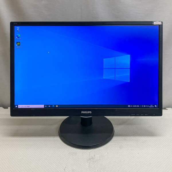 限定品 訳あり特価 液晶モニター中古 23.6インチ ワイド液晶 フルHD ワイドディスプレイ フィリップス 243V5Q HDMI 1920×1080 LEDバックライト VESA 対応 24インチ