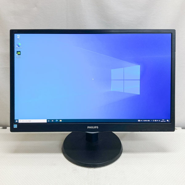 限定品 訳あり特価 液晶モニター中古 23.6インチ ワイド液晶 フルHD ワイドディスプレイ フィリップス 243V5Q HDMI 1920×1080 LEDバックライト VESA 対応 24インチ