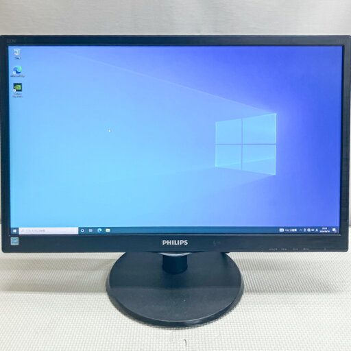 限定品 訳あり特価中古液晶 中古液晶 Philips 223V5L ディスプレイ モニタ 21.5ワイド液晶 フルHD対応 VESA TK-118742 限定品 訳あり特価中古液晶 中古液晶 Philips 223V5L ディスプレイ モニタ 21.5ワイド液晶 フルHD対応 VESA TK-118742