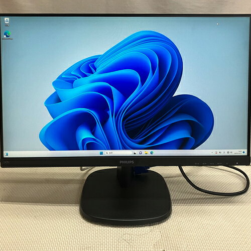 限定品 訳あり特価 中古液晶 Philips 243V7QDAB/11 ディスプレイ モニタ 23.8インチワイド液晶 フルHD対応 VESA 126281