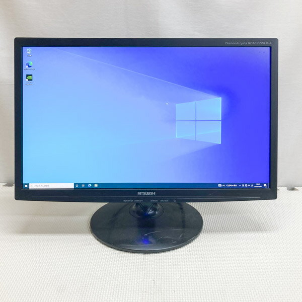 限定品 訳あり特価 中古液晶モニター 三菱 RDT222WLM(BK) フルHD対応 21.5インチワイド液晶モニタ ディスプレイ TK-446362