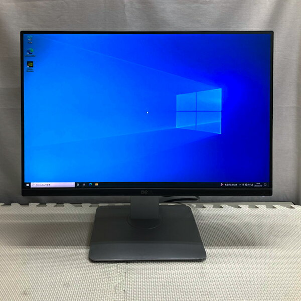 訳あり限定特価 デジタルハイエンドシリーズ DELL U2415H 24.1型ワイド液晶 ディスプレイ フルHD ピボット 90°回転式 スイーベル チルド VESA HDMI 狭額ベゼル 非光沢 中古モニター tk-106773 106773