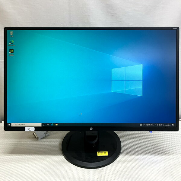 限定品 訳あり特価 中古液晶 HP N246 ディスプレイ モニタ 24インチ フルHD ワイド液晶 VESA TK-111191
