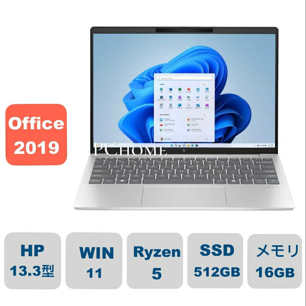 楽天市場】hp pavilion 13(メーカーHP)(ノートPC|パソコン 楽天市場】hp pavilion 13(メーカーHP)(ノートPC|パソコン