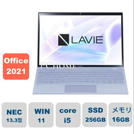 新品 NEC LAVIE N13 Slim N1355 PC-N1355HAM 13.3型 Core i5 1335U SSD256GB メモリ16GB Office 2021搭載 指紋認証 Windows 11