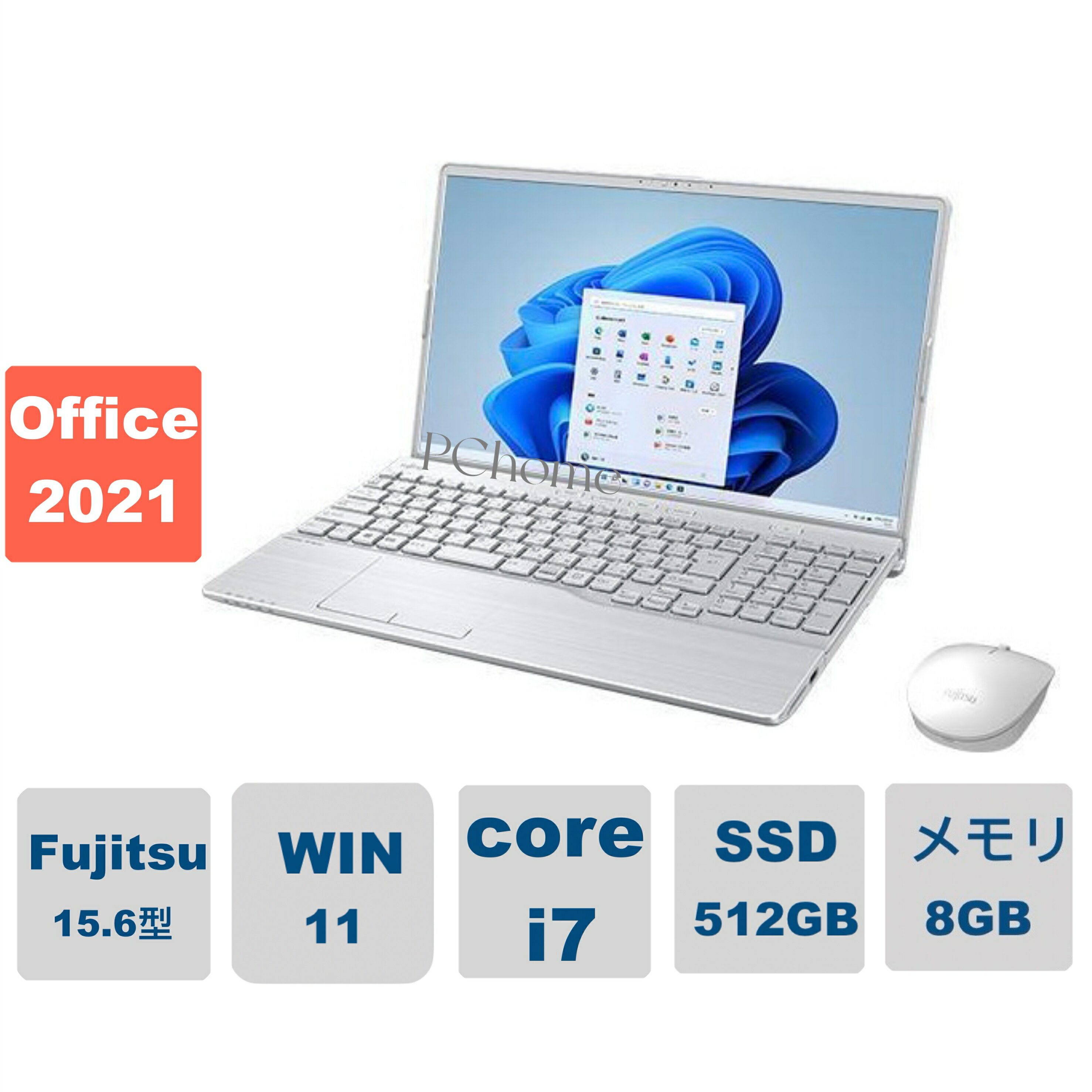展示品FMVA53G2S [15.6型 /Windows11 Home /intel Core i7 /Office HomeandBusiness /メモリ：8GB /SSD：512GB /2022年夏モデル]