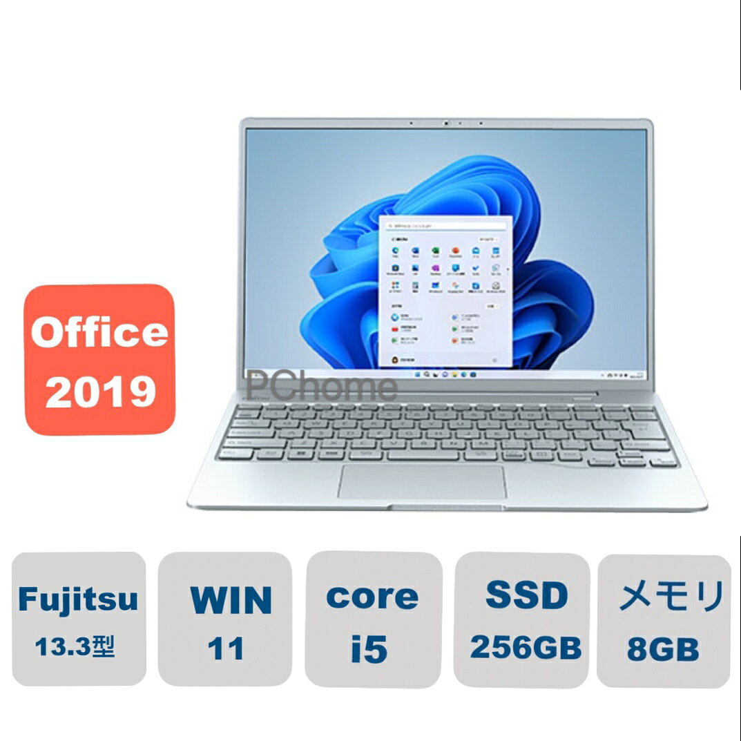 楽天市場】Core i5（カラーブルー・メーカー富士通）（ノートPC
