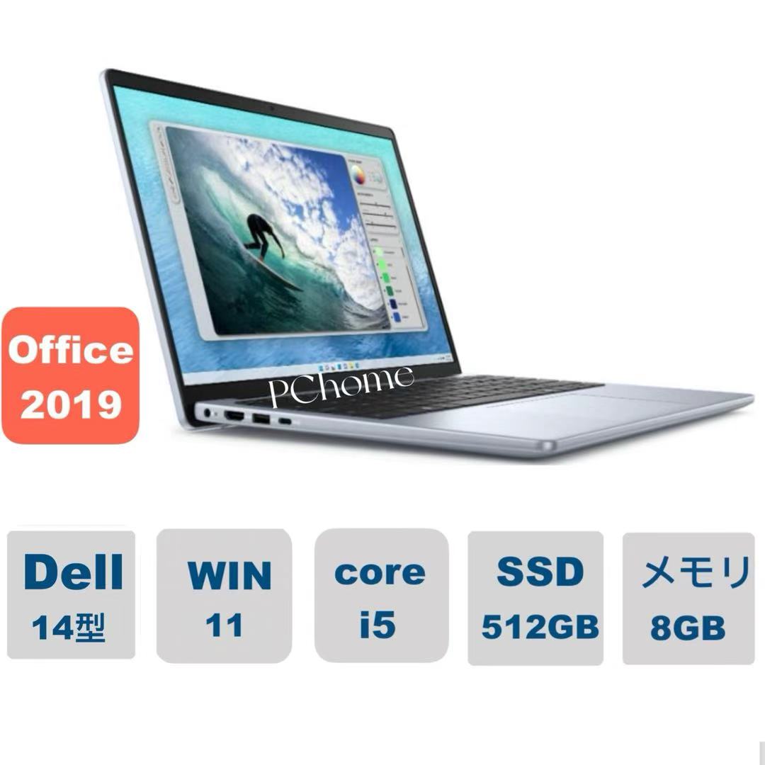 楽天市場】dell ノートパソコン inspiron 14(パソコン 楽天市場】dell ノートパソコン inspiron 14(パソコン