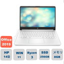 新品 HP Laptop 14s-fq0000 office付き AMD Ryzen3 256GB SSD メモリ8GB 14.0型 Win11 フルHD IPS液晶搭載モデル