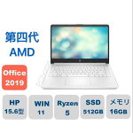 新品HP15s-eq3000G3価格.com限定AMDRyzen5/512GBSSD/メモリ16GB/15.6型/フルHDIPS液晶搭載モデル(ナチュラルシルバー)Office付き