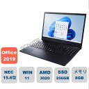 新品 NEC ノートパソコン ノートPC LAVIE N15 15.6型/ AMD Ryzen メモリ　8GB　SSD　256GB　 Windows 11/ Office付き / Webカメラ/ DVDドライブ / テンキー