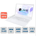 新品 NEC 15型 LAVIE N15 PC-N151EEAW Celeron メモリ4GB SSD256GB ノートパソコン ノートPC Win11 Wi-Fi Webカメラ Bluetooth