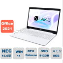 新品 NEC 15.6型 LAVIE Direct N15 