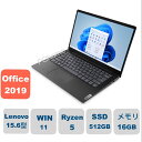 新品　Lenovo V15 Gen4 AMD Ryzen 5 7430U・16GBメモリー・512GB SSD・15.6型フルHD液晶搭載 パフォーマンス [ブラック]