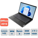 新品　Lenovo V14 Gen4 AMD Ryzen 5 7430U (第12代i5と同様)・16GBメモリー・512GB SSD・14型フルHD液晶搭載 パフォーマンス 