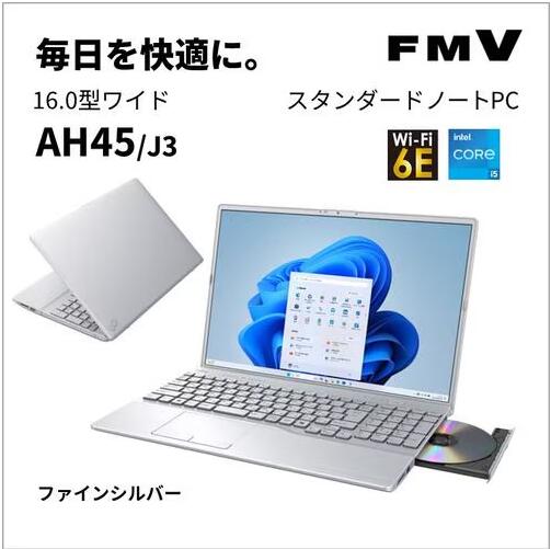 新品　富士通 ノートパソコン FMV LIFEBOOK FMVA45J3S[16型 | WUXGA | Core i5 | 8GB | 256GB | Windows 11 | Office H&B　2024 | ファインシルバー]