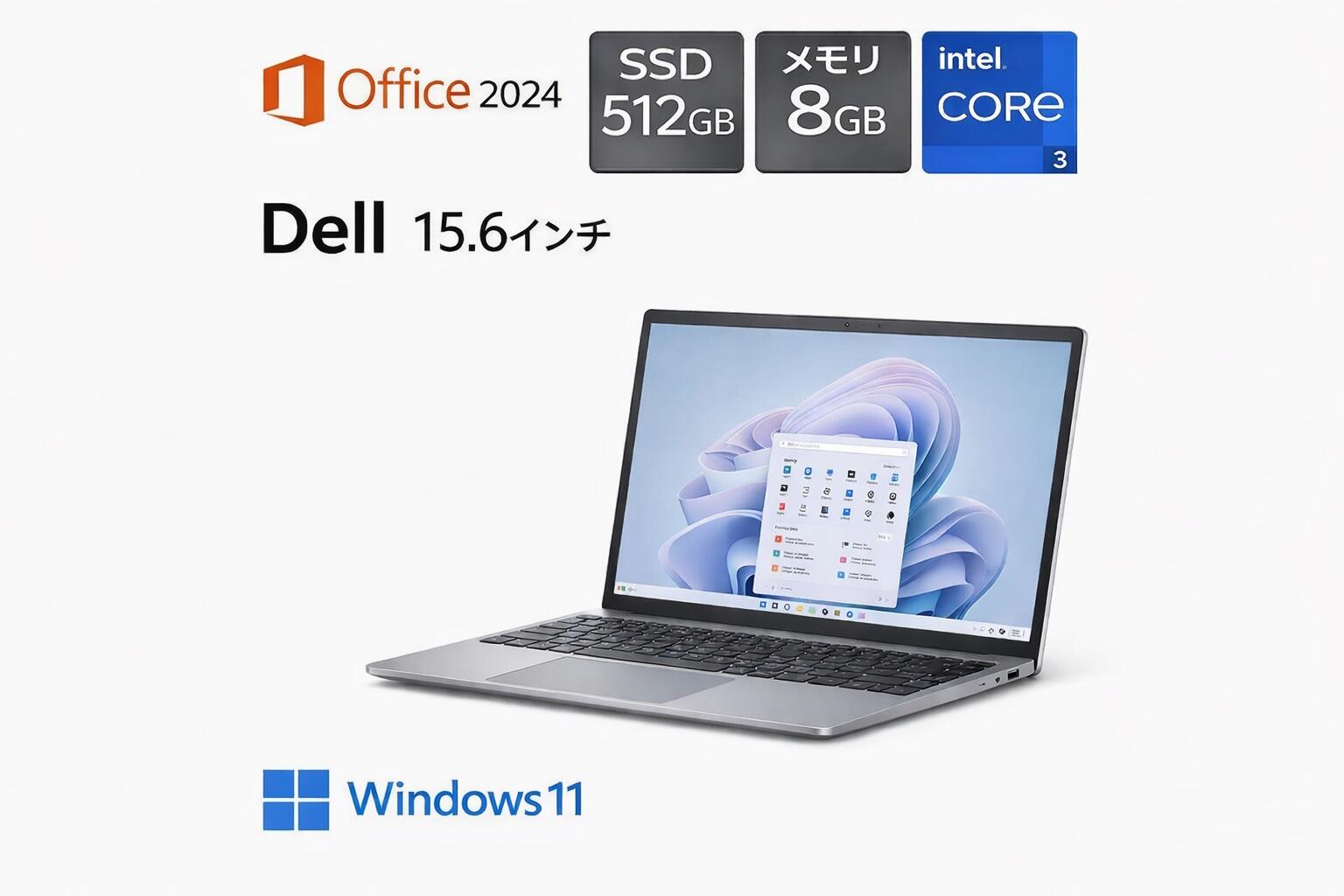 楽天市場】ideapad 310 ssdの通販