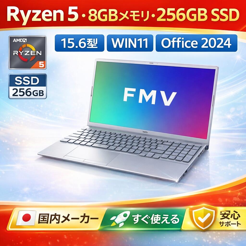 製品画像：7位