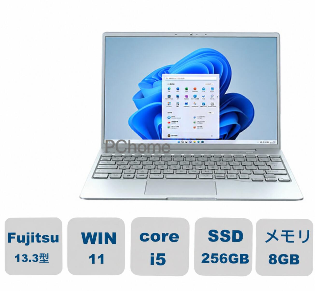 楽天市場】Core i5（ブランド富士通・カラーブルー）（ノートPC