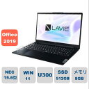 新品 　LAVIE Direct N15 Slim インテル U30
