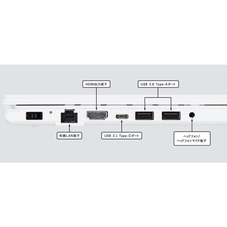 展示品　ノートパソコン NEC LAVIE N15 N156C/GAW PC-N156CGAW 15.6インチ Ryzen 7 7730U SSD256GB メモリ容量8GB Office 2021搭載 DVD±R Windows 11