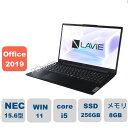 新品 LAVIE Direct N15 Slim 第13代CPU Core i5 8GBメモリ 256GB SSD搭載 カームブラック