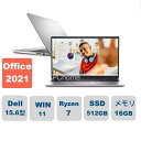 新品 Dell(デル) ノートパソコン DELL Inspiron 15 Ryzen 7 7730U・16GBメモリ・512GB SSD搭載 シルバー(2)