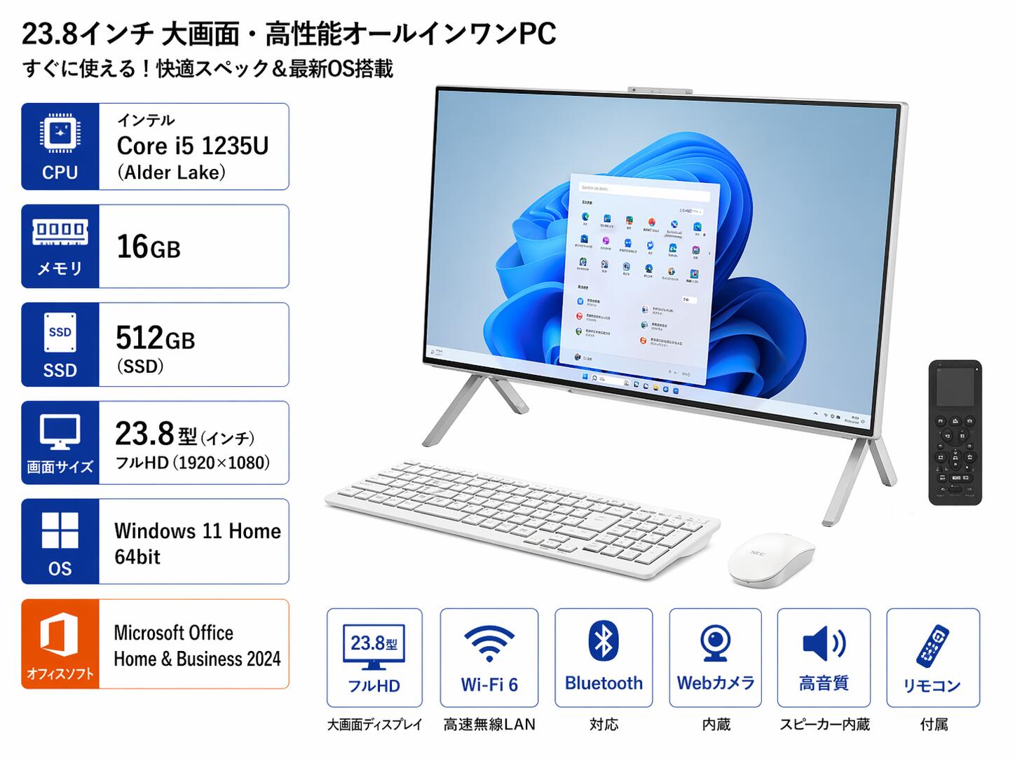 製品画像：5位