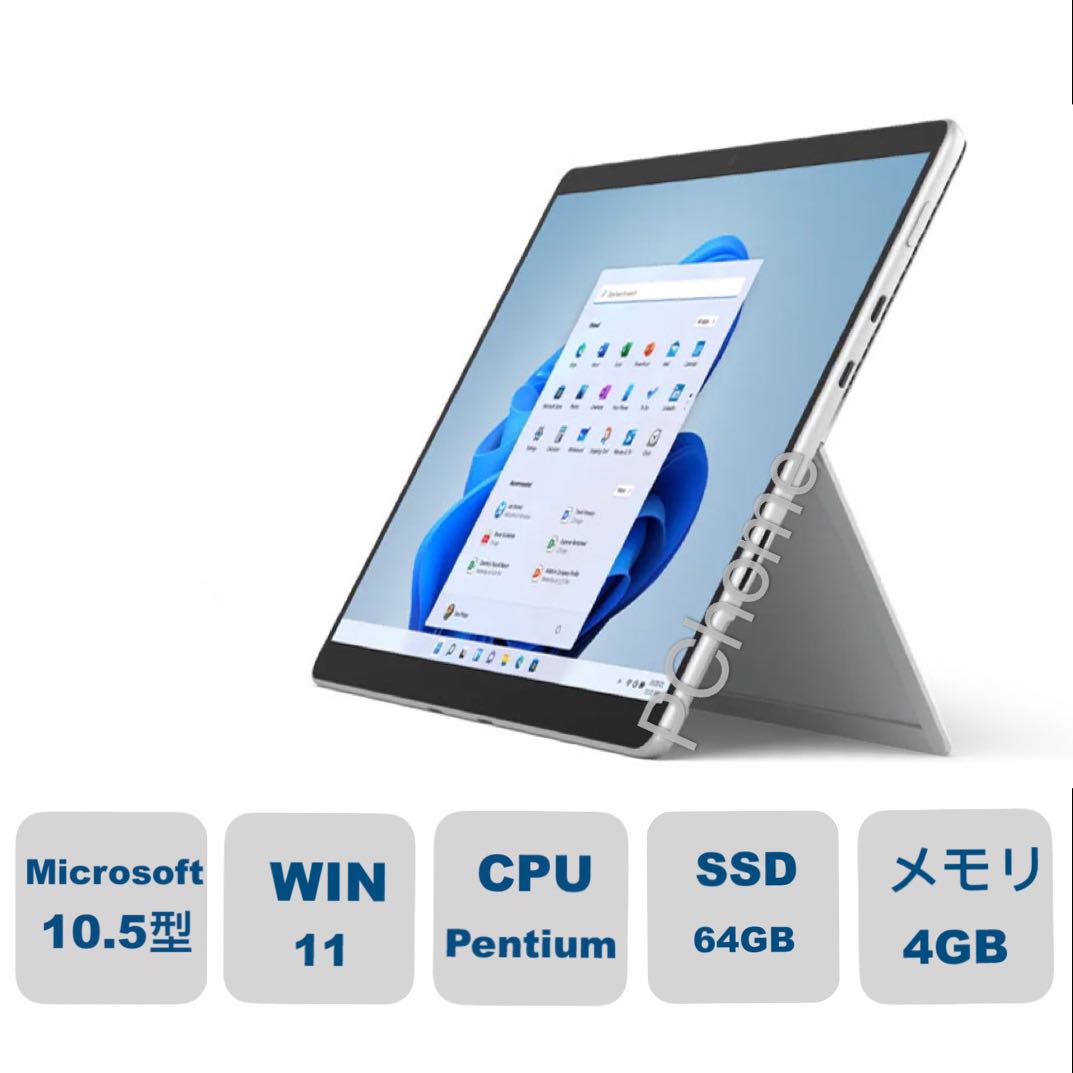 Windows タブレット 新品未使用品 Surface Go3 8v600015 [eMMC 64GB/メモリ 4GB/Intel Pentium/プラチナ]Windowsタブレット　8V6-00015