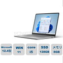 新品 Microsoft 8QC-00015 ノートパソコン Surface Laptop Go 2 i5 8 128 12.4インチ i5 メモリ 8GB ストレージ 128GB プラチナ 8QC00015
