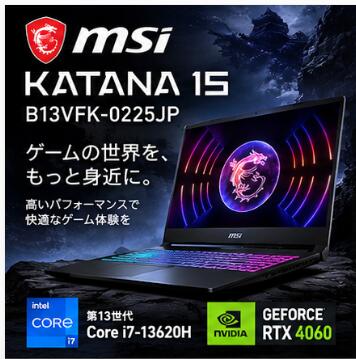 楽天市場】Core i7（ブランドMSI・メモリ容量32GB）（ノートPC