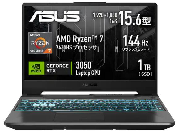 楽天市場】lenovo ideapad（画面サイズ（PC等）15 ～ 16インチ・CPU