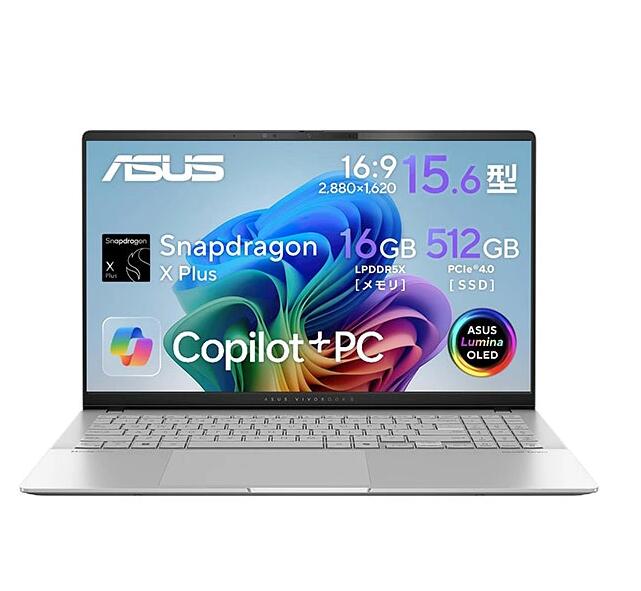 楽天市場】hp 15s ノートパソコン 15.6インチ core i5 512（パソコン
