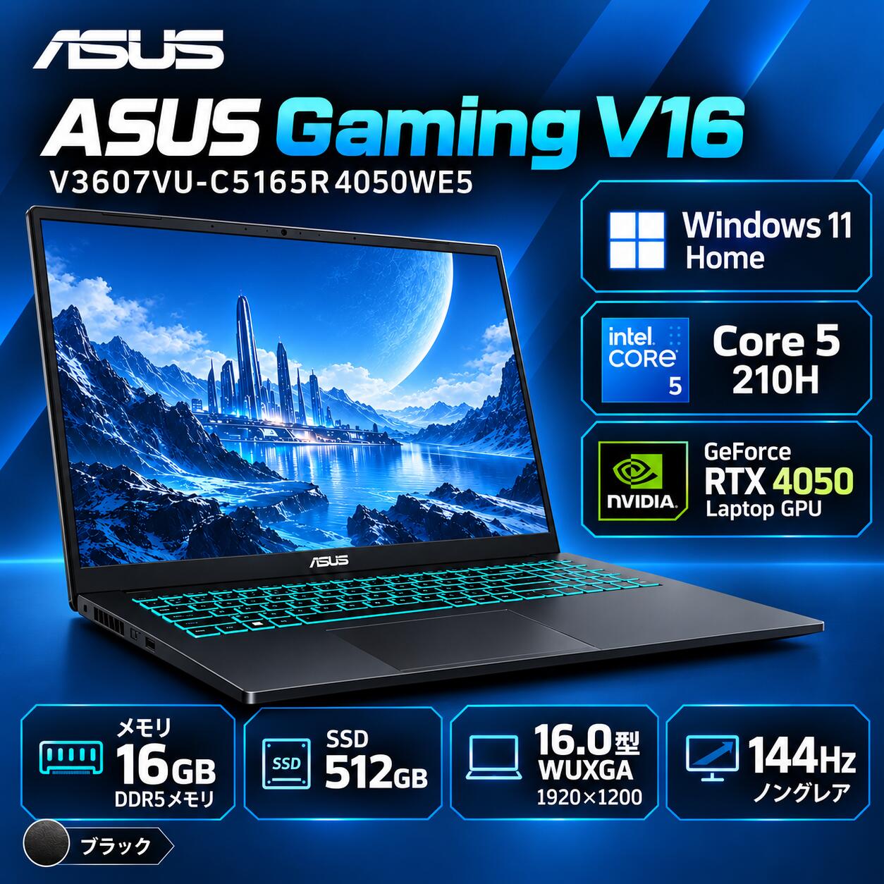 製品画像：1位