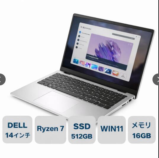 楽天市場】dell ノートパソコン inspiron 14 512gb（パソコン
