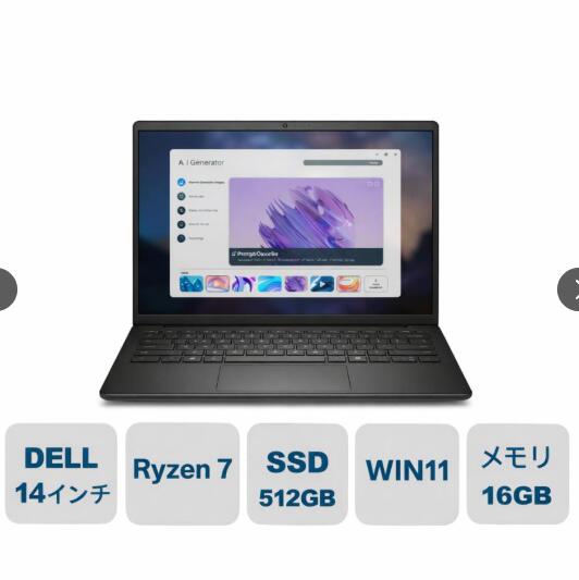 楽天市場】DELL（CPU製品名AMD Ryzen 7）（ノートPC｜パソコン