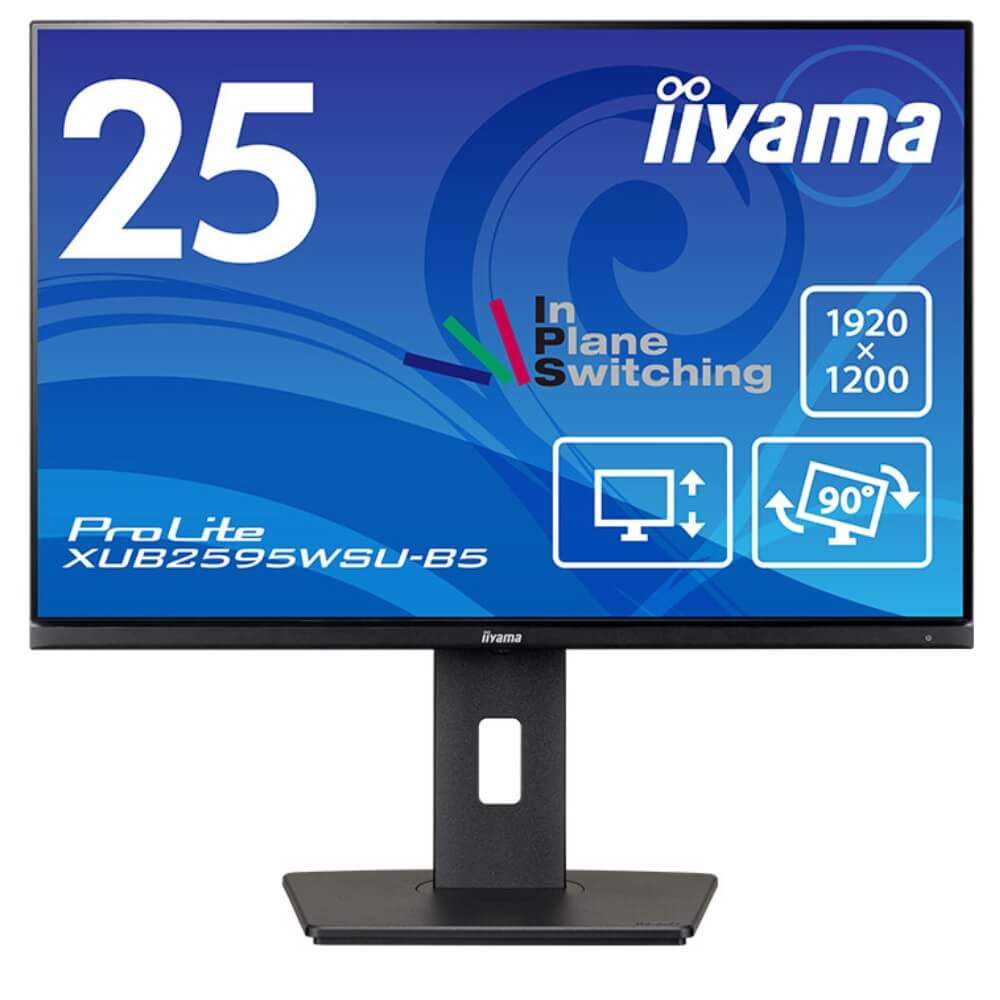 iiyama ProLite XUB2595WSU-B5 25型WUXGA(1920×1200) IPSパネル画面比率16:10 液晶モニター