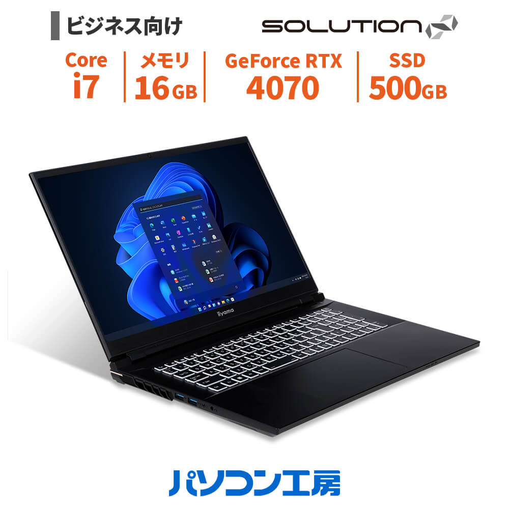 m[gp\R Vi 17.3^WQHD/Core i7-13700HX/RTX 4070/16GB/500GB SSD/Windows 11 BTO