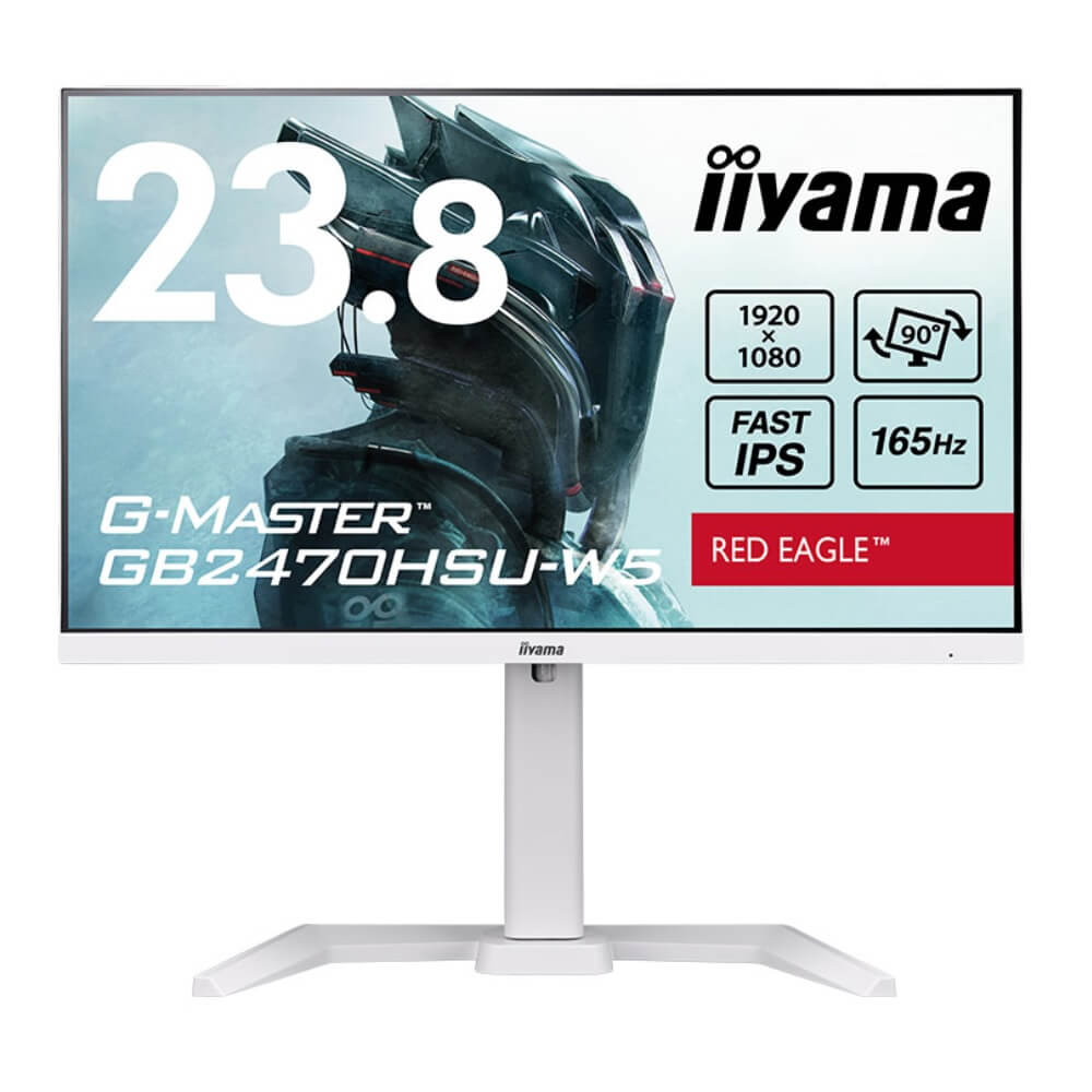 iiyama G-MASTER GB2470HSU-W5 23.8型 IPSパネル搭載 165Hz ゲーミング液晶モニター ホワイト