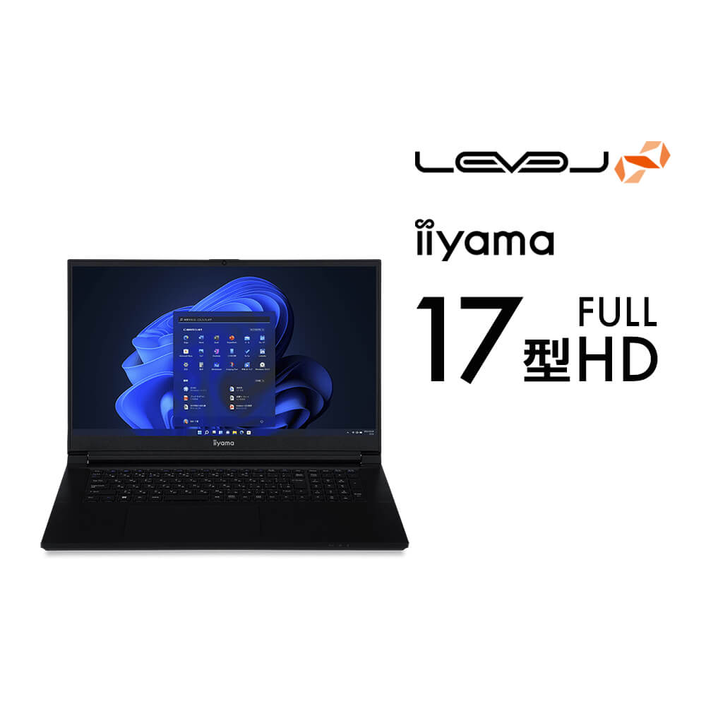 iiyama PC ߥ󥰥ΡPC LEVEL-17FH126-i7-UXSX-M [17.3եHD/Core i7-13700H/16GB/500GB M.2 SSD/Windows 11 Home][BTO]