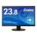 iiyama ProLite X2481HSU-B5H 23.8型 Full HD 1920 1080対応 非光沢ノングレア VAパネルを採用