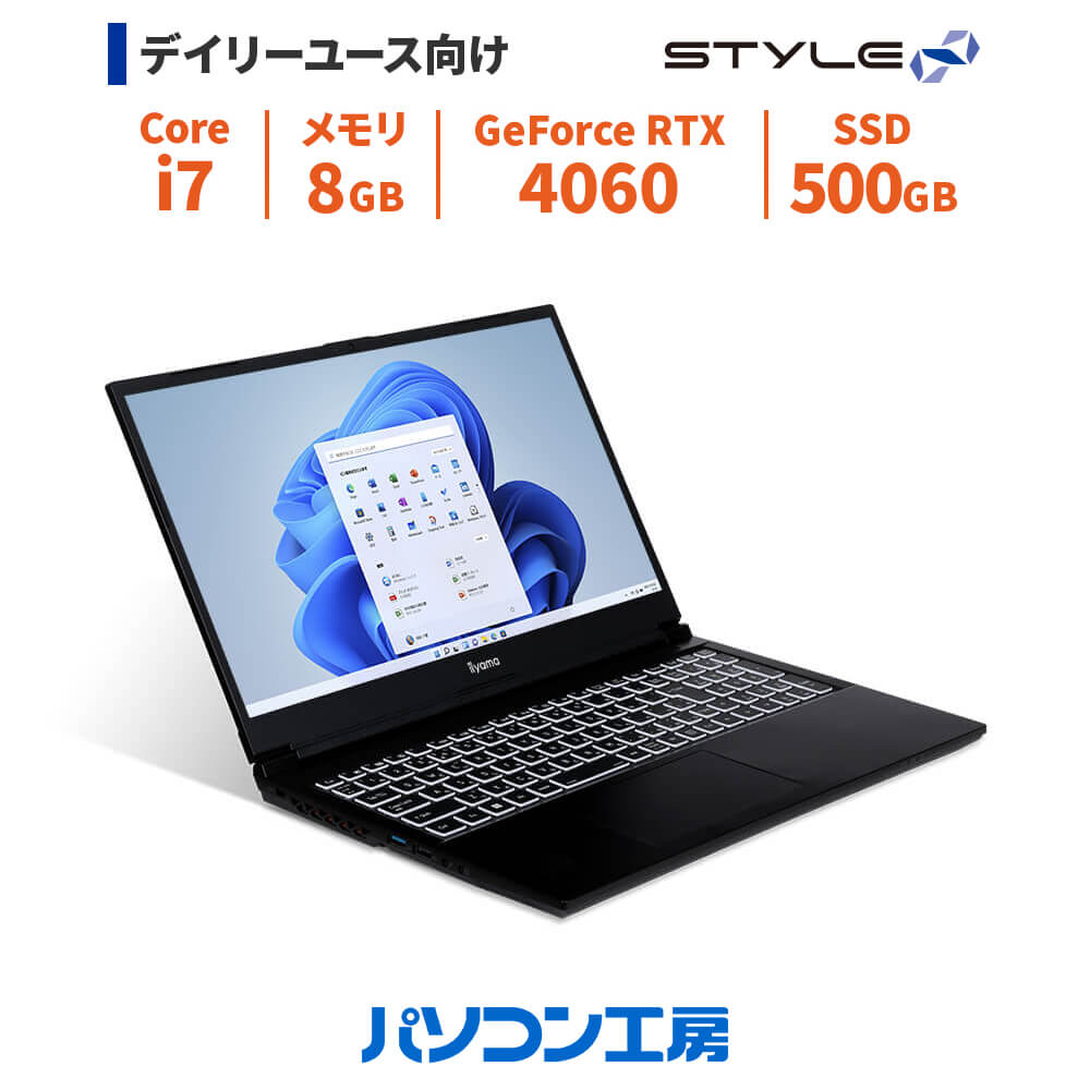 m[gp\R Vi 15.6^/Core i7-13700H/RTX 4060/8GB/500GB SSD/Windows 11 BTO