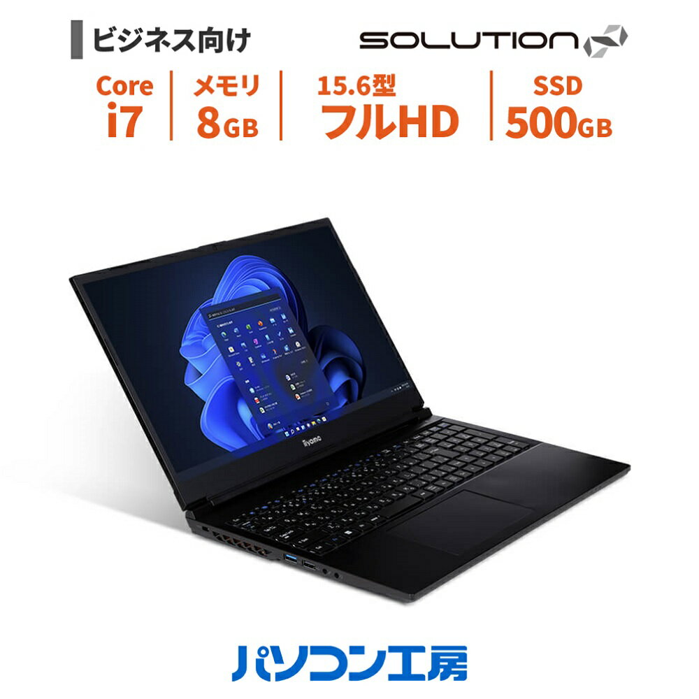 楽天市場】Core i7(メーカーiiyama)の通販 楽天市場】Core i7(メーカーiiyama)の通販